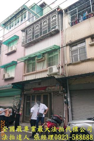 桃園透天法拍-0