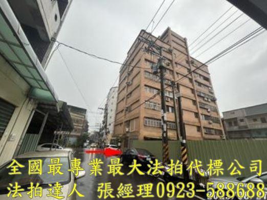 桃園大溪華廈法拍-3