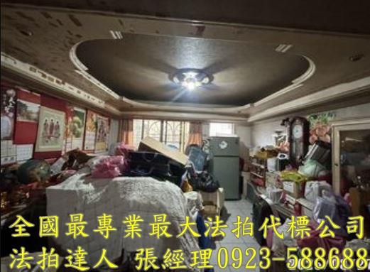 桃園大溪華廈法拍-4