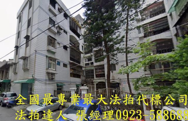 桃園桃園區公寓拍賣-0