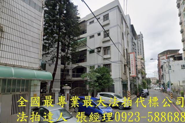 桃園桃園區公寓拍賣-1