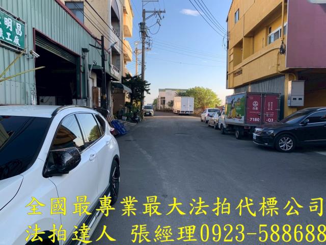 台中烏日法拍廠房-3