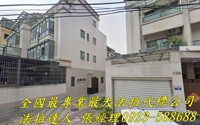 台中大肚透天法拍-0