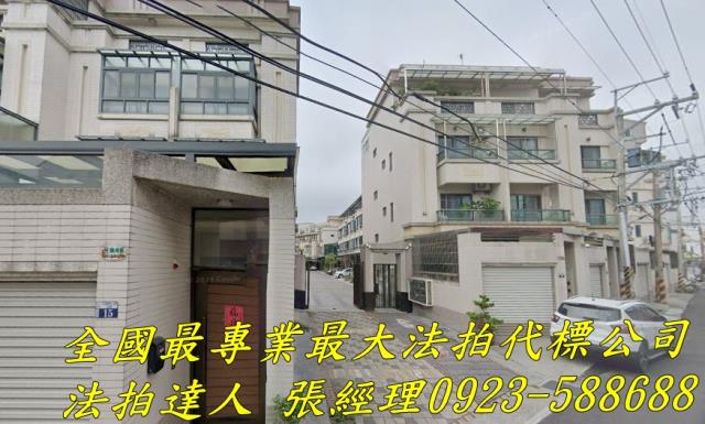 台中大肚透天法拍-1