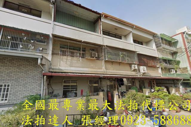 台中大雅透天拍賣-0