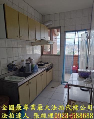 楊梅華廈法拍-3