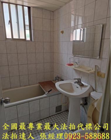 楊梅華廈法拍-4