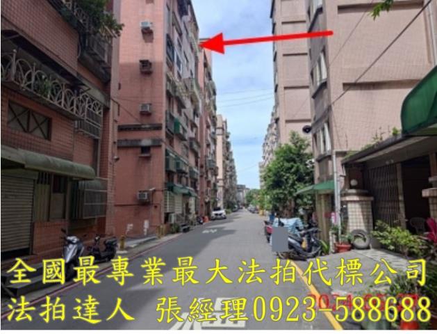 楊梅華廈法拍-5