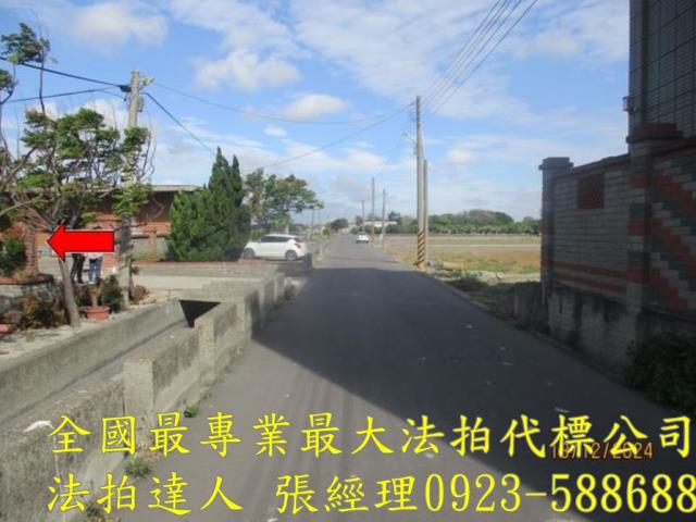 彰化鹿港農舍法拍-2