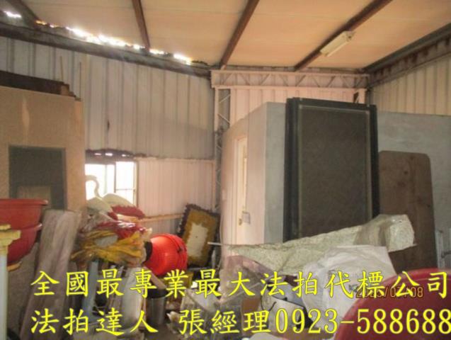 彰化鹿港農舍法拍-5