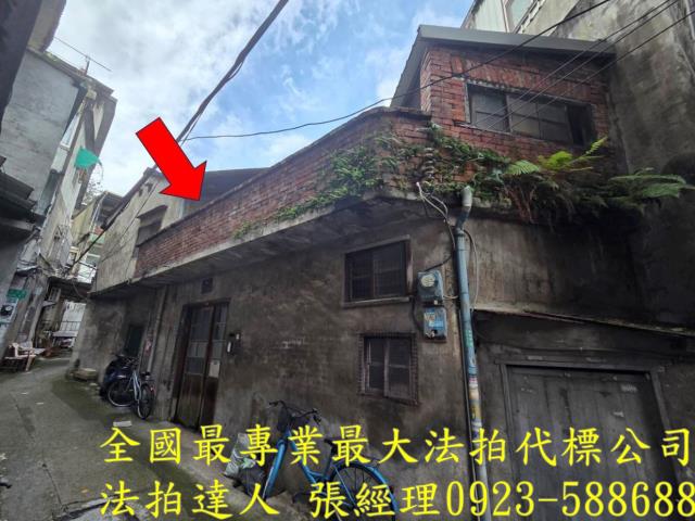 新竹法拍透天-1