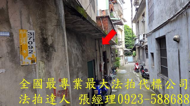 新竹法拍透天-2