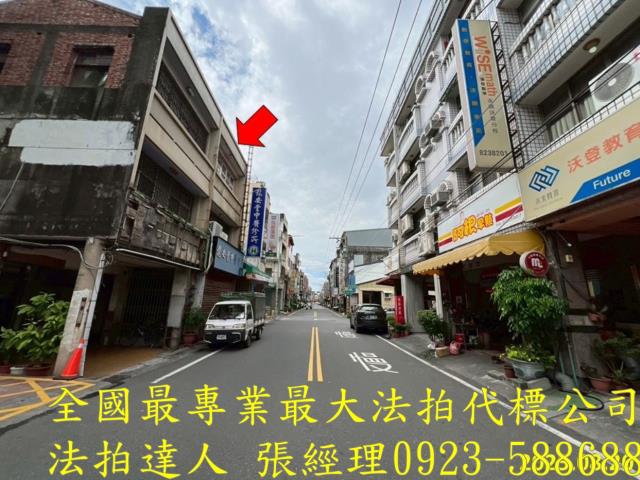 彰化永靖拍賣透天-3