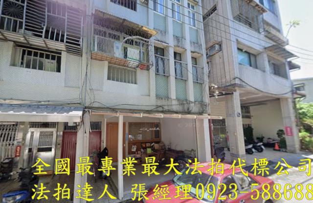 宜蘭宜蘭市公寓法拍-0