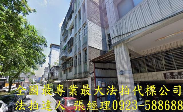 宜蘭宜蘭市公寓法拍-1