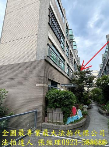 新竹竹北透天法拍-0