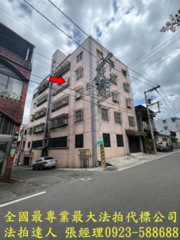 新竹關西公寓法拍-0