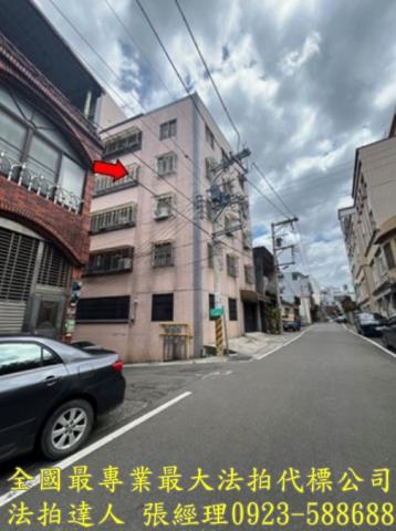 新竹關西公寓法拍-1