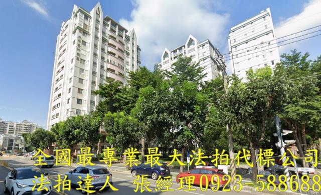 南屯法拍大樓-1