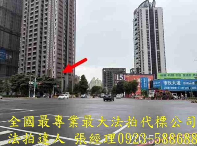 西屯大樓法拍-2