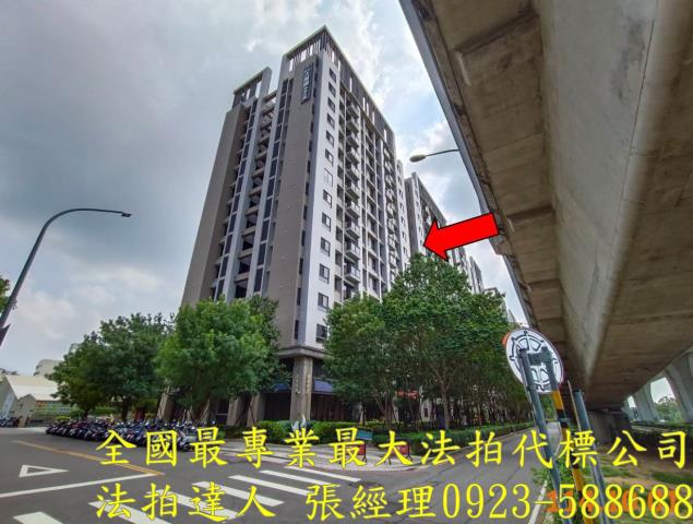 太平大樓法拍-0