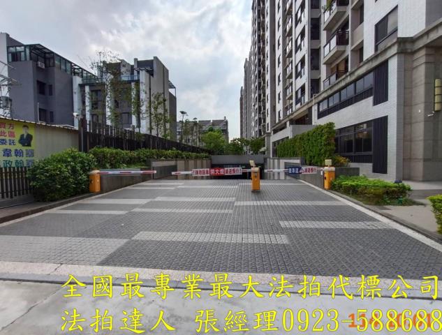 太平大樓法拍-3