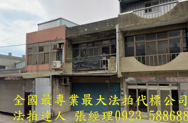 桃園法拍透天-0