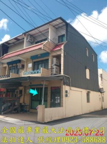 宜蘭法拍透天-1