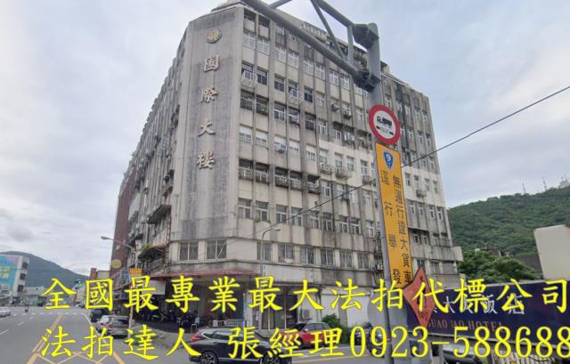 宜蘭法拍大樓-1