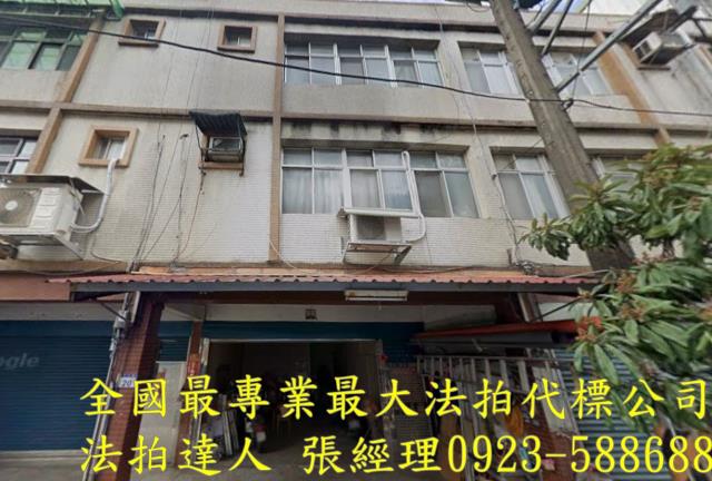 桃園大溪法拍透天-0