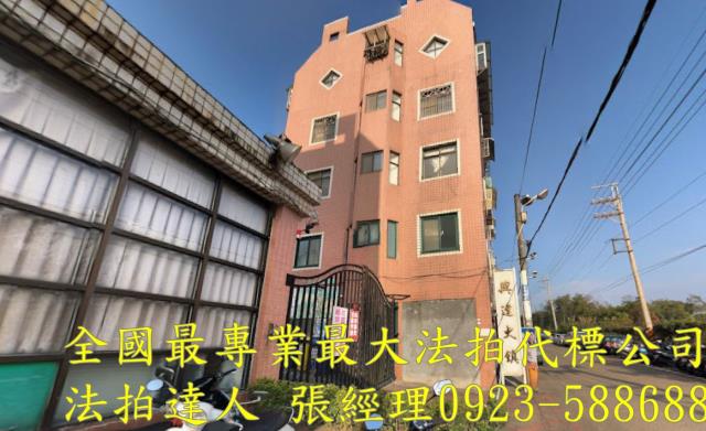 桃園楊梅法拍透天-0