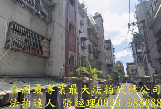 桃園八德法拍公寓-1