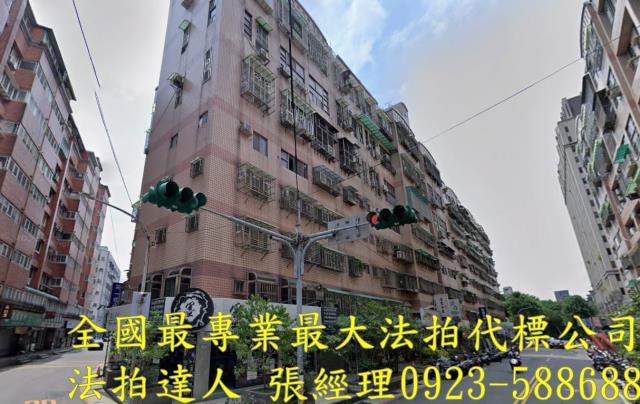 桃園桃園區華廈法拍-0