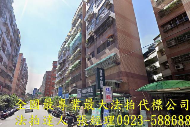 桃園桃園區華廈法拍-1