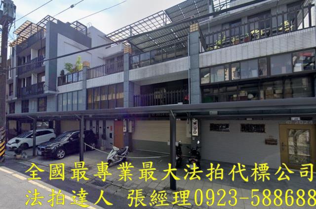 大溪拍賣透天-0