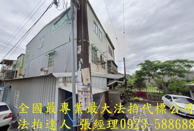 龍潭法拍透天-1