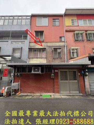 中壢透天法拍-0