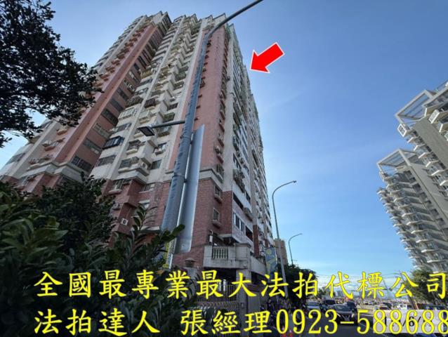 台中南屯大樓法拍-0