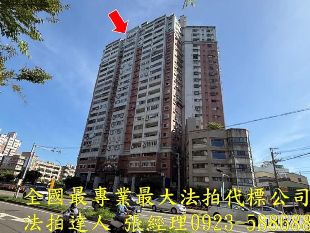 台中南屯大樓法拍-1
