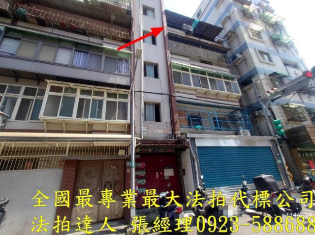 桃園法拍公寓-1