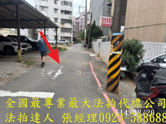 桃園法拍公寓-3