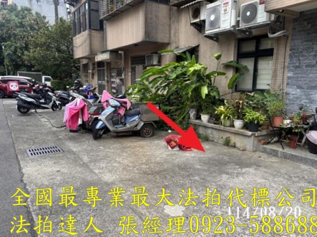 桃園法拍公寓-4