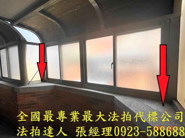 桃園法拍透天-3