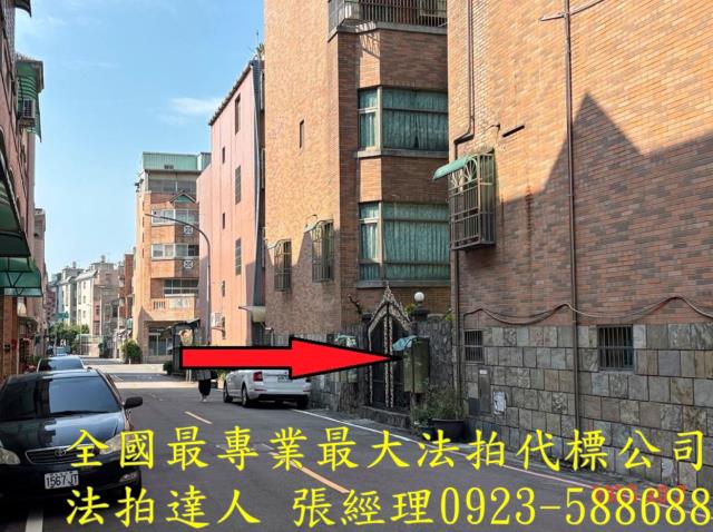 桃園法拍透天-7