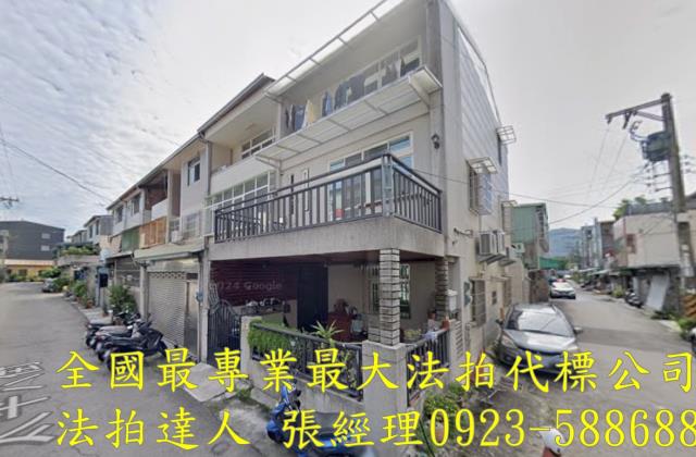 台中太平法拍透天-1