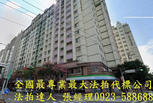 台中南屯法拍大樓-0