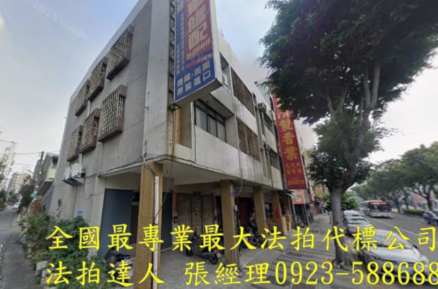 台中北屯透天拍賣-1