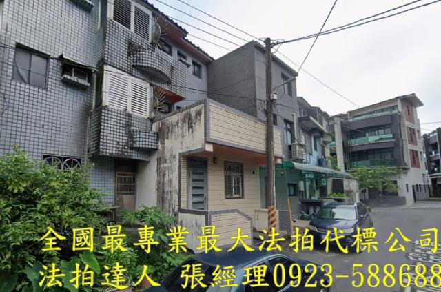 宜蘭法拍透天-2