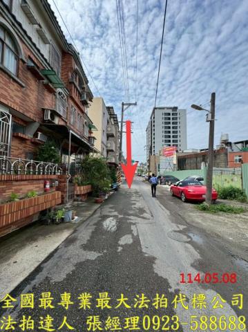 桃園透天法拍-1