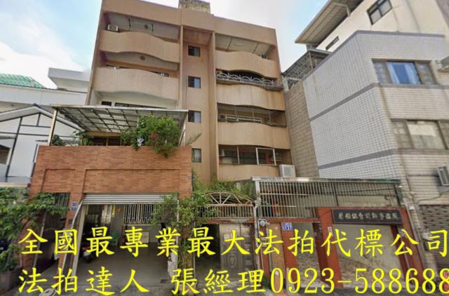 北區公寓法拍-0